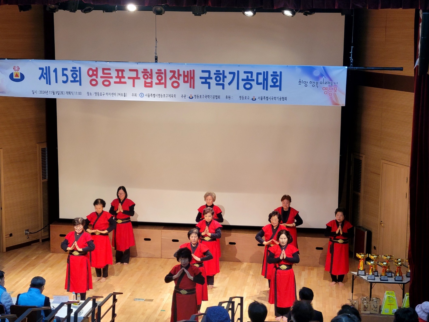 KakaoTalk_20241113_091345054_06.jpg